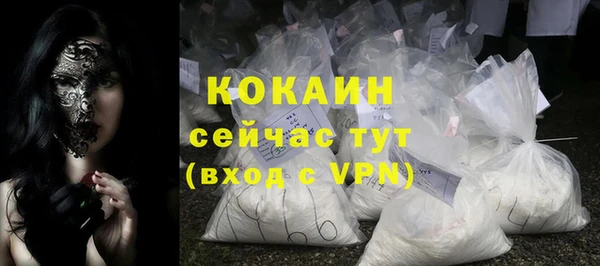скорость Верхний Тагил