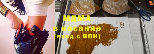 СК Верхнеуральск