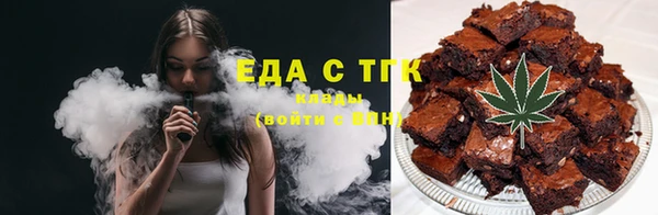 СК Верхнеуральск