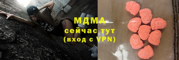 СК Верхнеуральск
