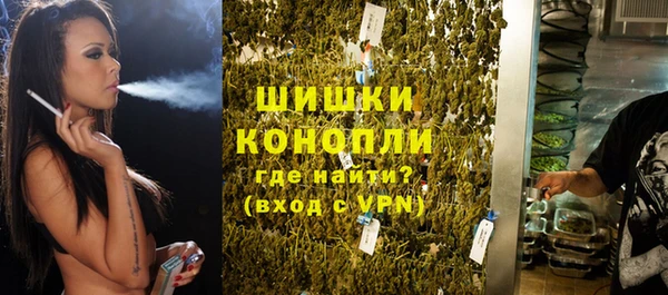 скорость Верхний Тагил