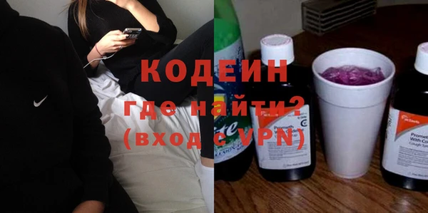 СК Верхнеуральск