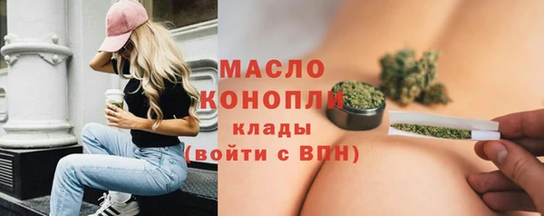 наркотики Верея