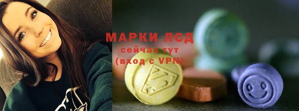 скорость Верхний Тагил