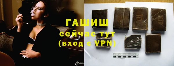 скорость Верхний Тагил