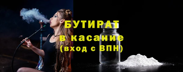 скорость Верхний Тагил