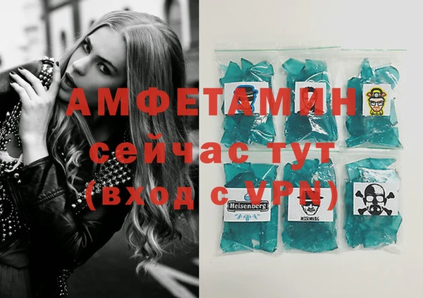 СК Верхнеуральск
