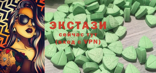 скорость Верхний Тагил