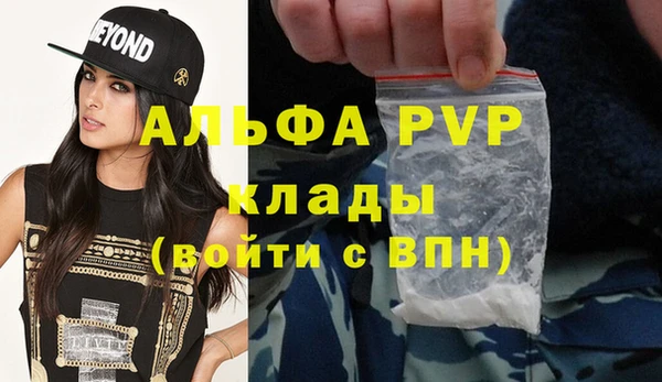 СК Верхнеуральск