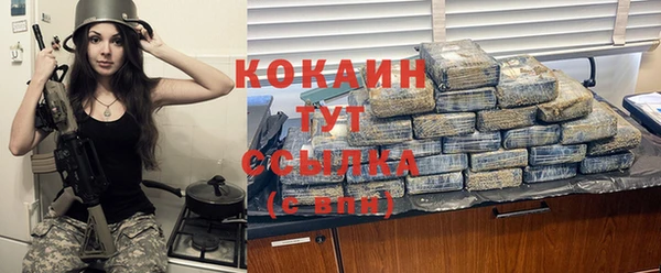скорость Верхний Тагил