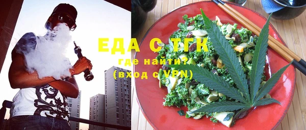 скорость Верхний Тагил