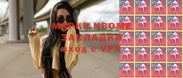 скорость Верхний Тагил