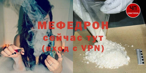 СК Верхнеуральск