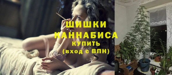 скорость Верхний Тагил