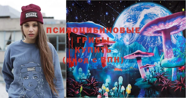 СК Верхнеуральск