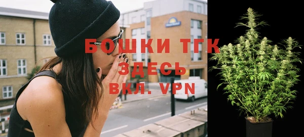 СК Верхнеуральск