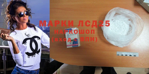 СК Верхнеуральск