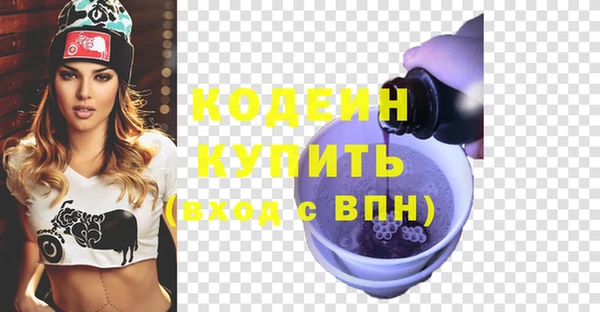 СК Верхнеуральск
