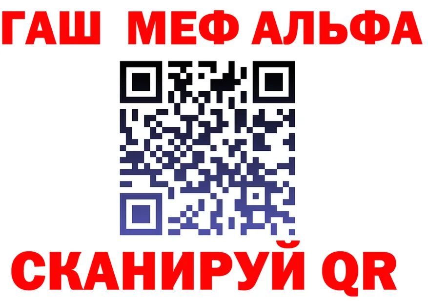 МЕФ VHQ зеркало маркетплейс OMG Арск