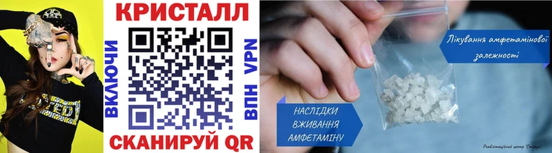 Купить закладки  Арск  Первитин винт 